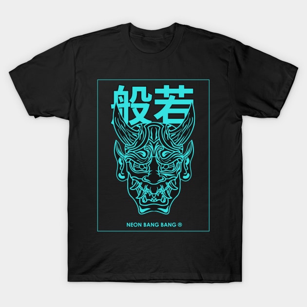 Hannya - Cyberpunk Yakuza Japanese Streetwear T-Shirt by Neon Bang Bang